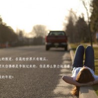 香港澳门6合开彩开奖直播软件介绍下载