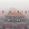 香港澳门6合开彩开奖直播今晚开奖结果